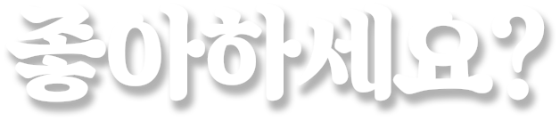 con01_06