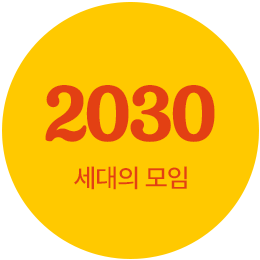 con06_slide_img