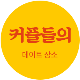 con06_slide_img