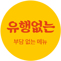 con06_slide_img