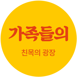 con06_slide_img