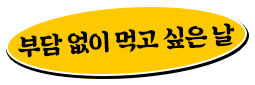 con07_tt_img