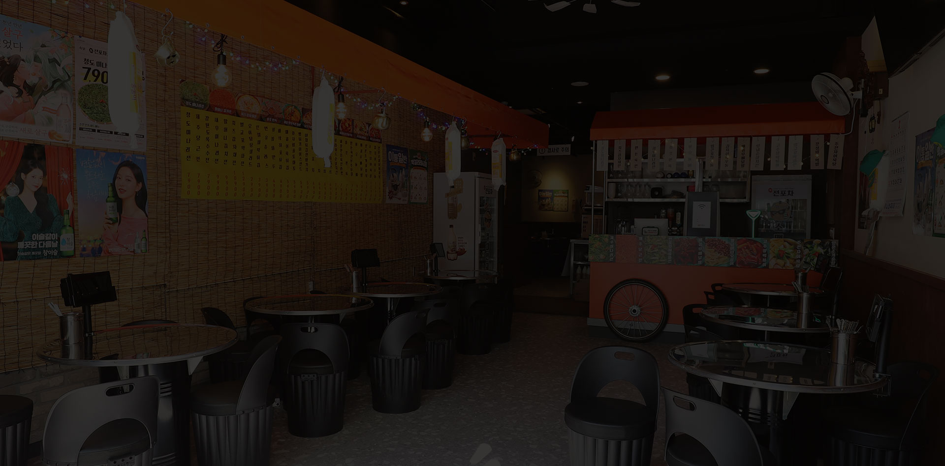 con07_bg