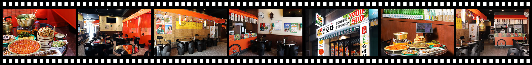 image_sd