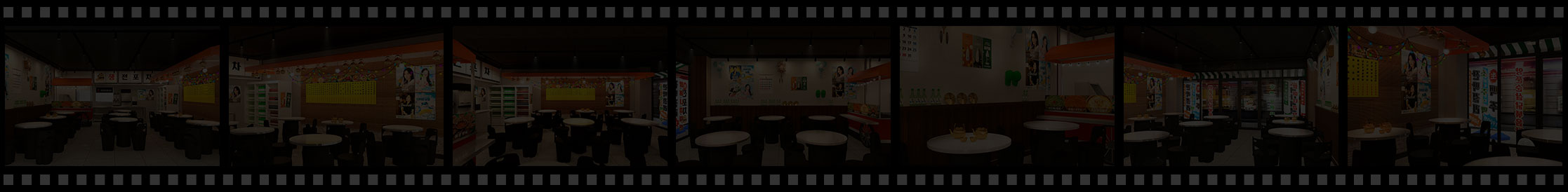 image_sd