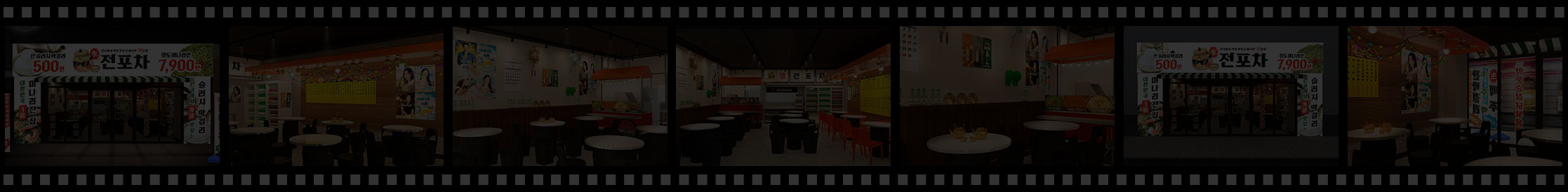 image_sd