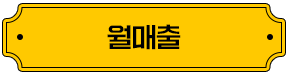 con10_row01_img