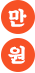 con10_04