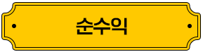 con10_row01_img