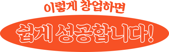 main_new01